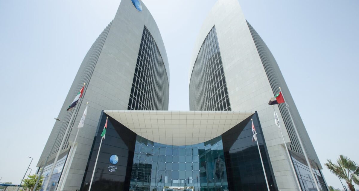 ADIB Launches AED 1.75bn Rights Issue to Fund Vision 2035 Growth