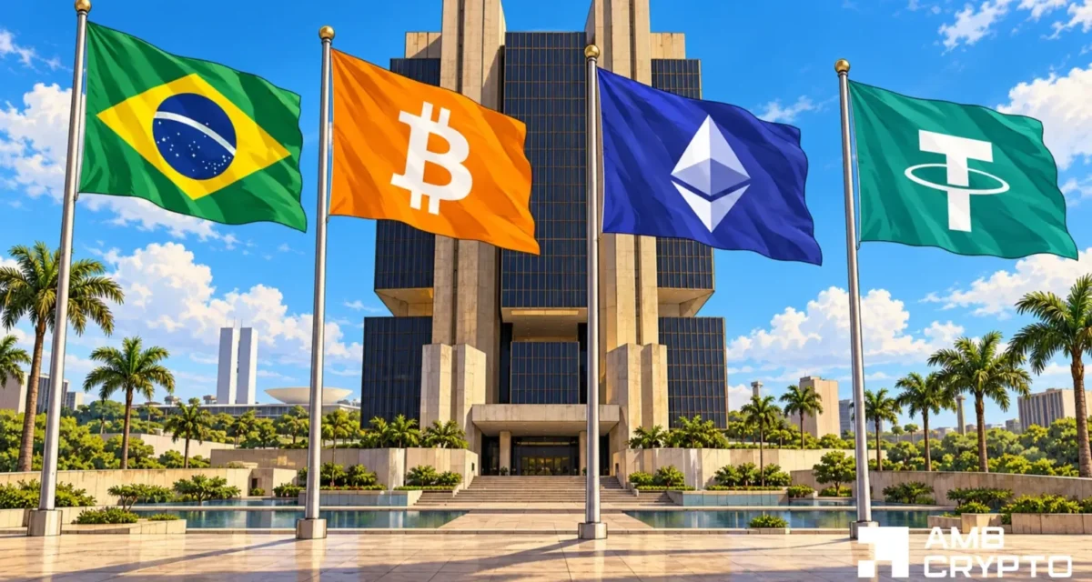 Itaú formalizes crypto trading business under Brazil’s new rules