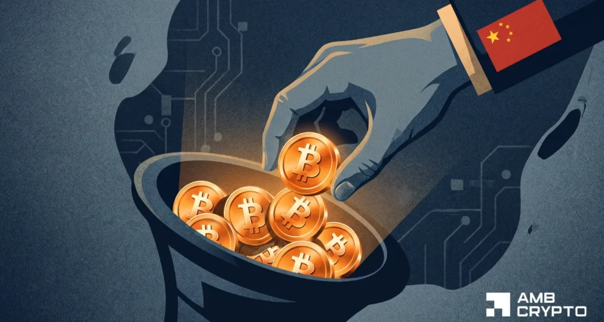 China made a move on 61,800 seized Bitcoin – But a UK court got there first