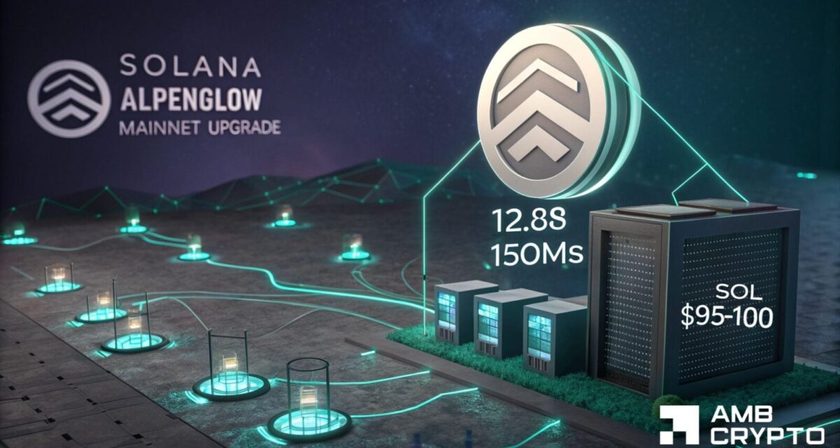 Solana’s Alpenglow upgrade goes live – Why SOL’s 0 support matters