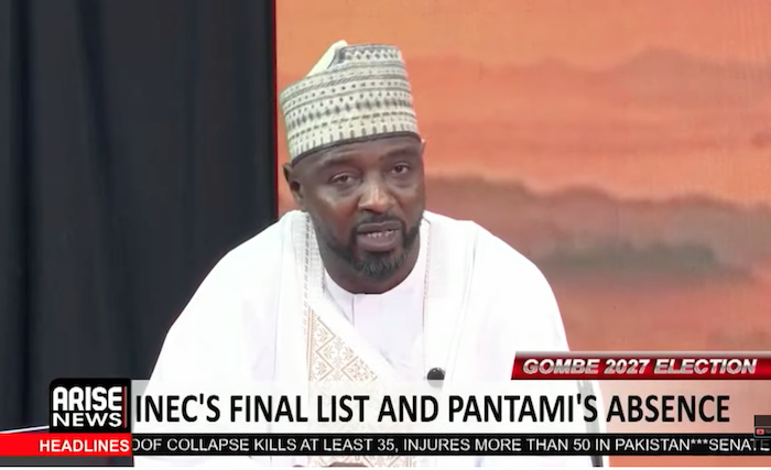 INEC Must Consider Pantami’s Special Case – Arise News