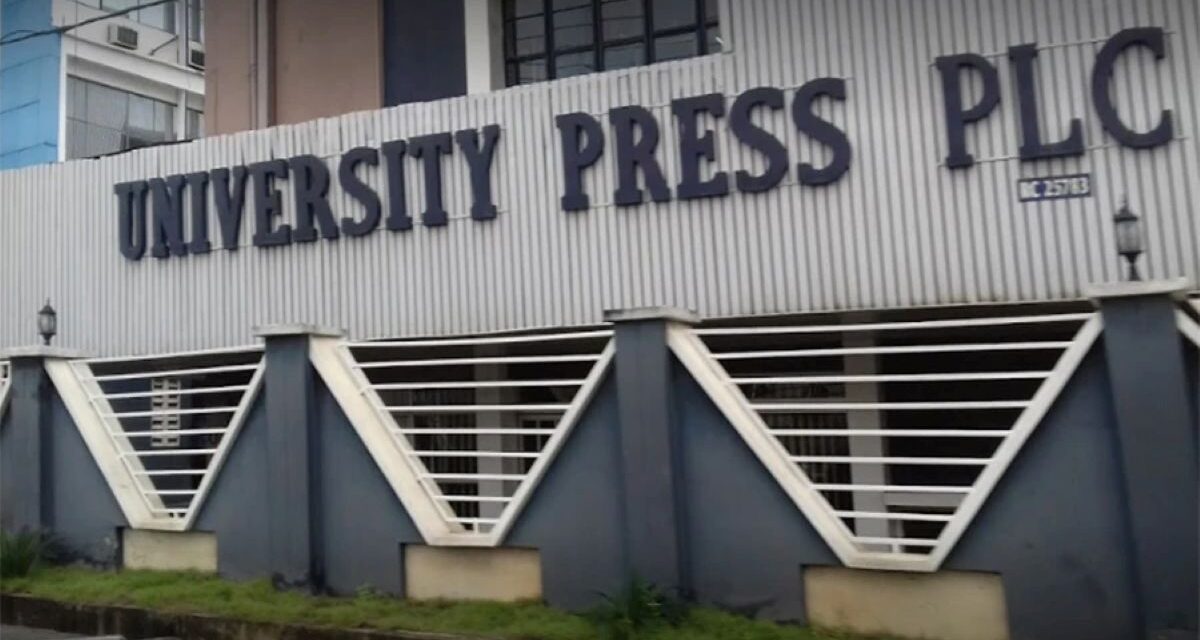 University Press’ half-year pre-tax profit declines 7.22% to N747.07 million