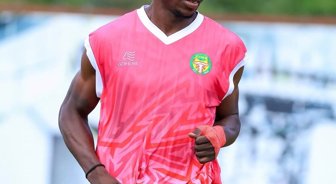 Two Nigerian Youngsters Join Ugandan Club BUL FC